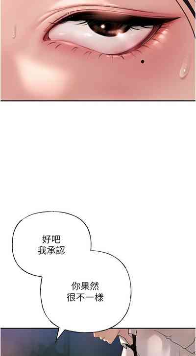 第51頁圖
