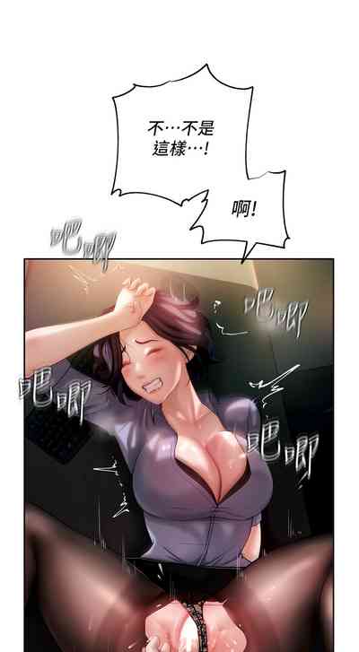 第59頁圖