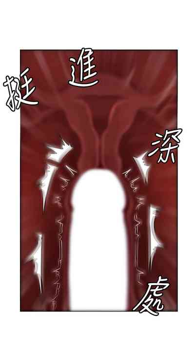 第67頁圖
