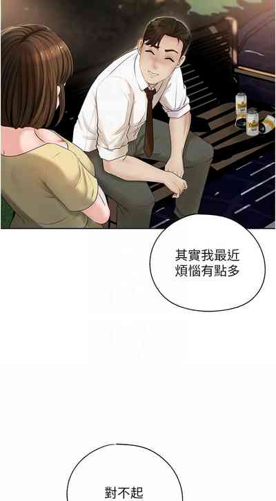 第95頁圖