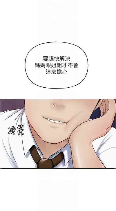 第99頁圖