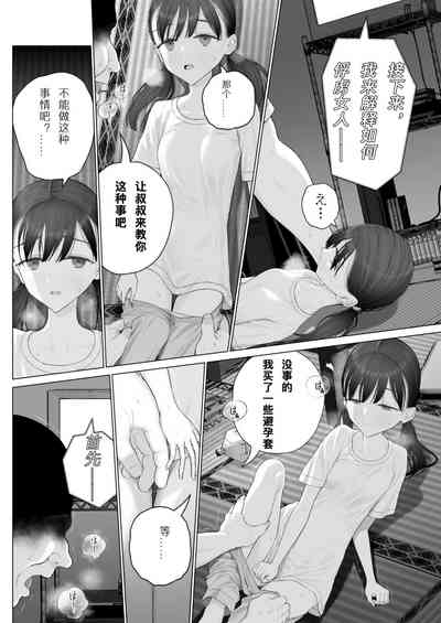 第15页图