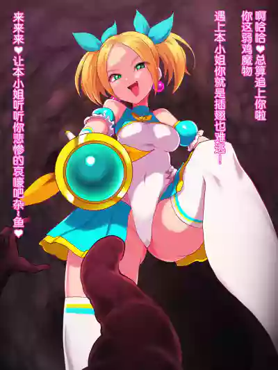 第3頁圖
