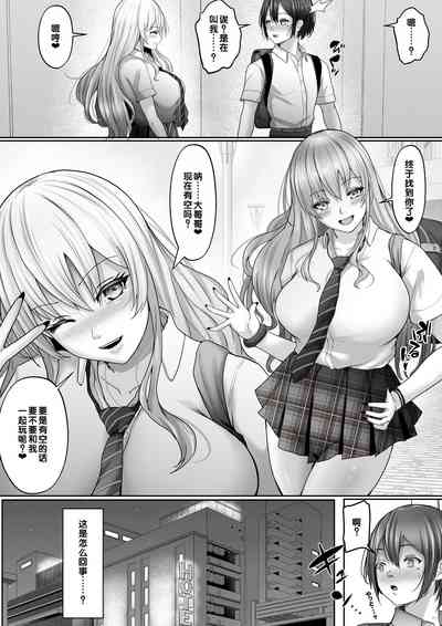 第3页图
