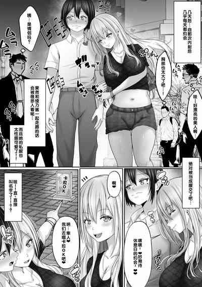 第43页图