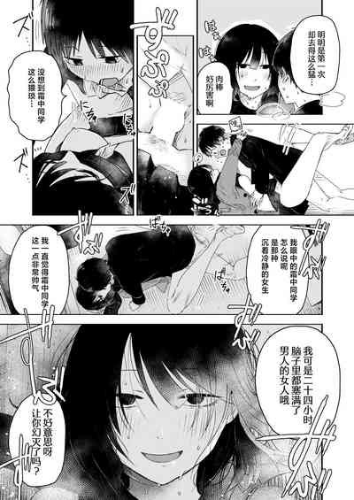 第19頁圖