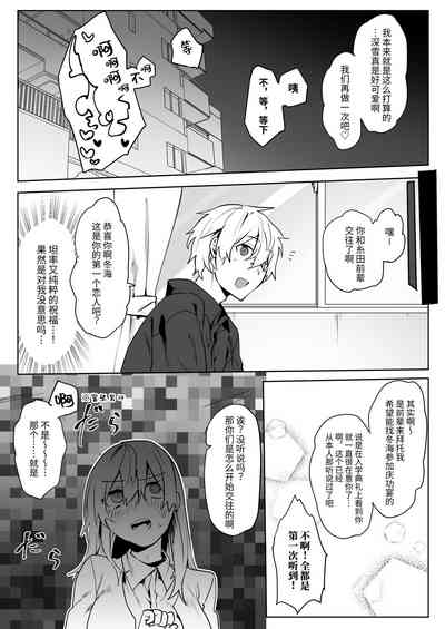 第35页图