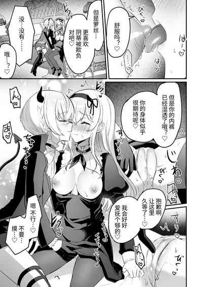第19頁圖