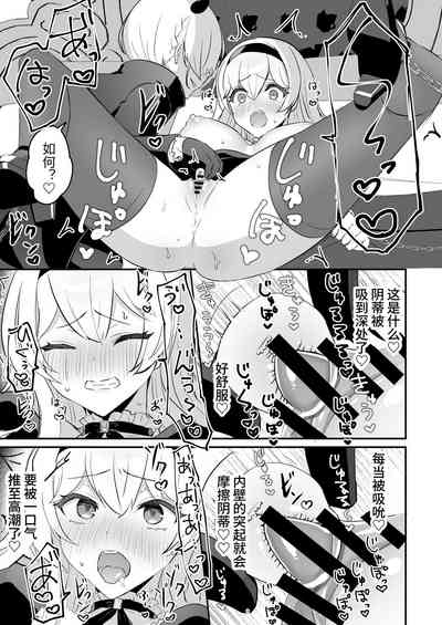 第31頁圖
