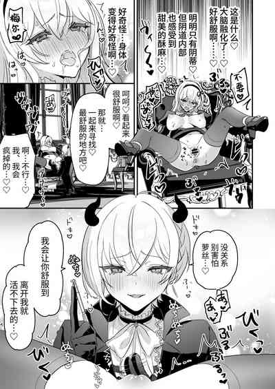 第39頁圖