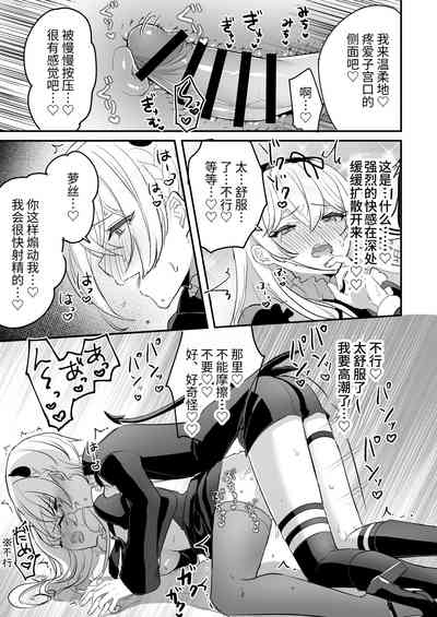 第51頁圖