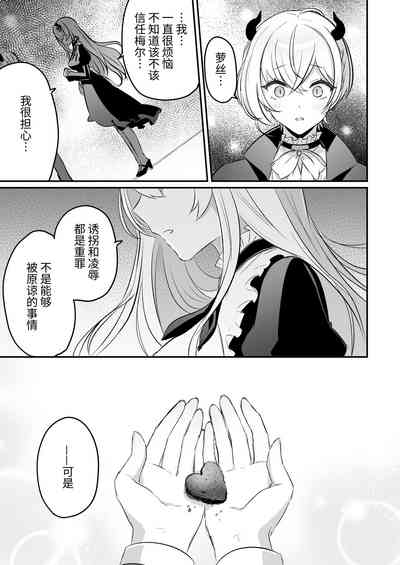 第63頁圖