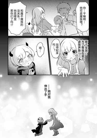 第75頁圖