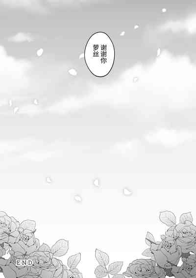 第83頁圖
