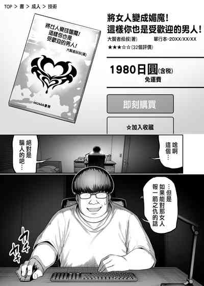 第3頁圖