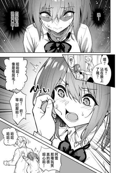 第51頁圖
