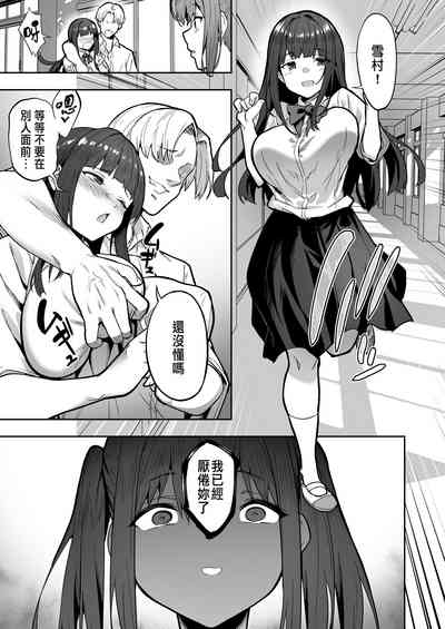 第63頁圖
