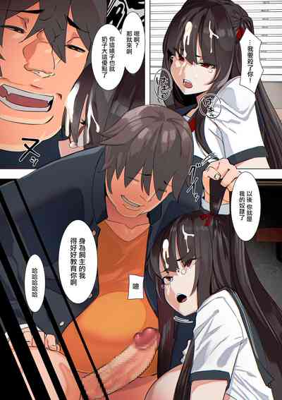 第11頁圖