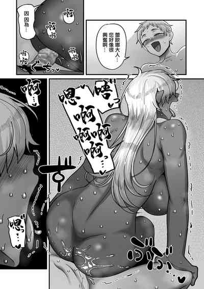 第15頁圖