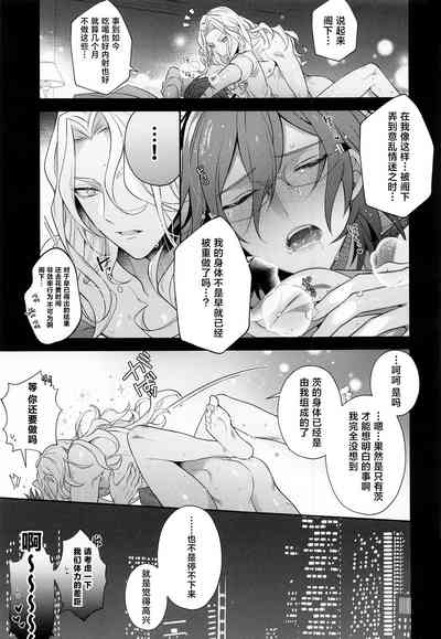 第23页图