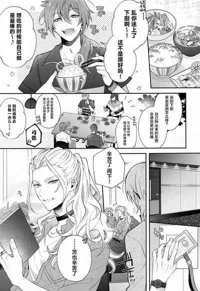 第7页图