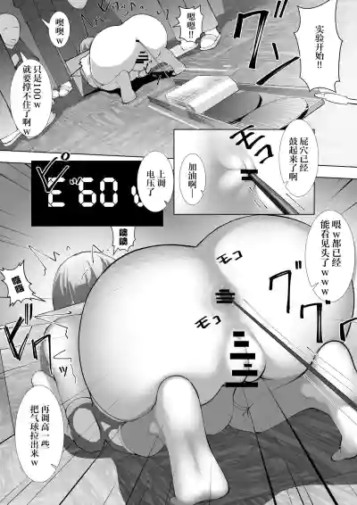 第23页图