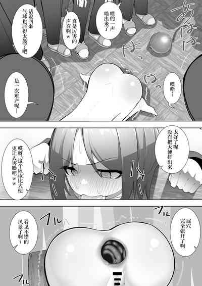第27页图
