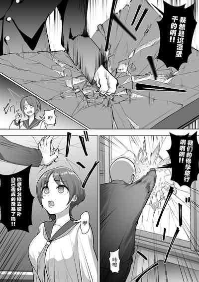 第7页图
