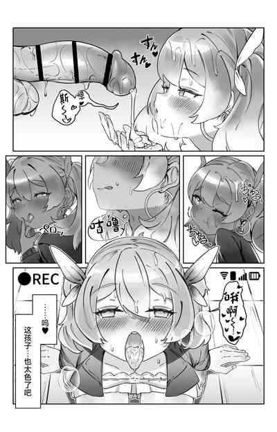 第15頁圖