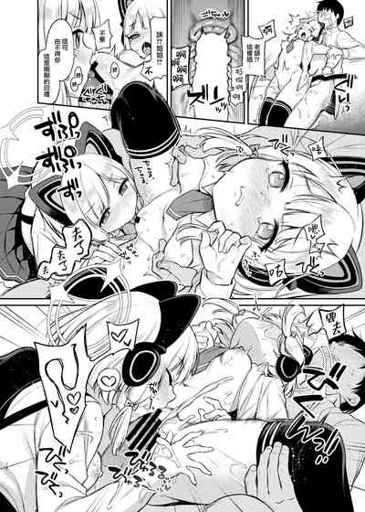 第19頁圖