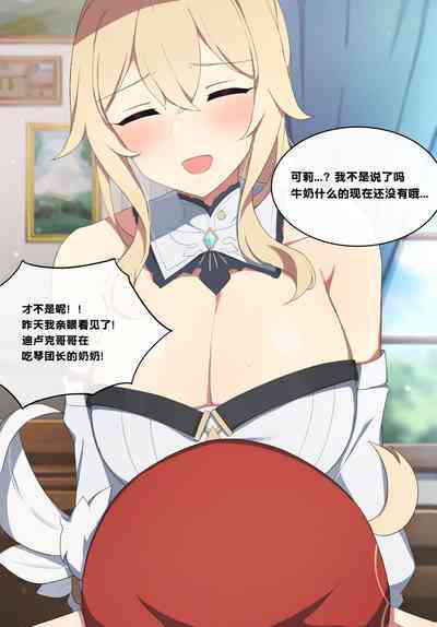 第3頁圖
