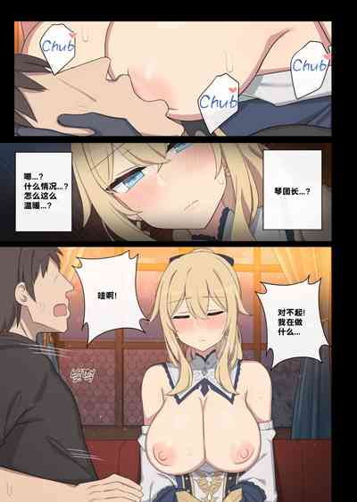 第71頁圖
