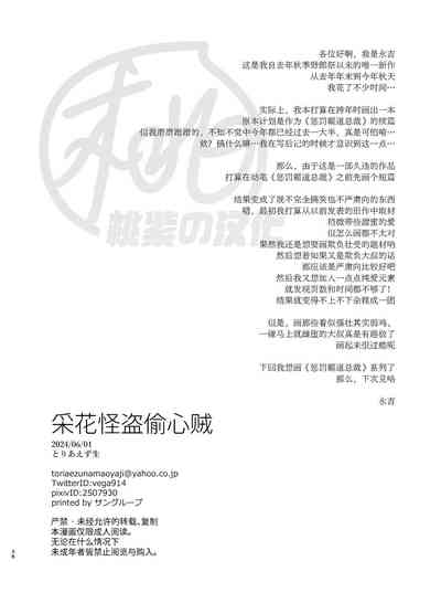 第39頁圖