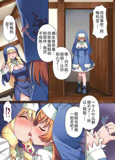 第11頁圖