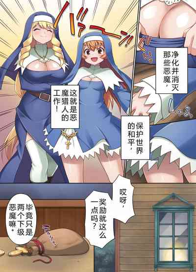 第7頁圖