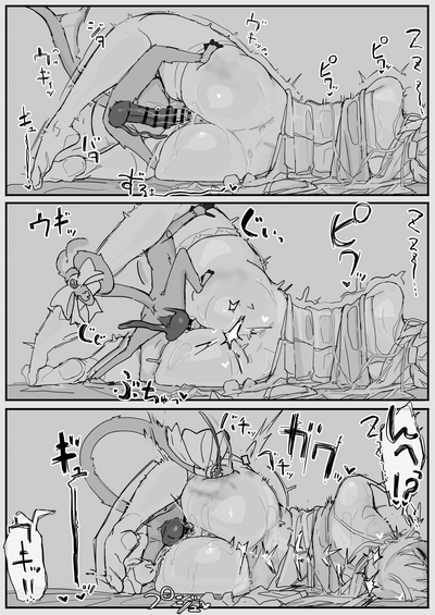 第71頁圖