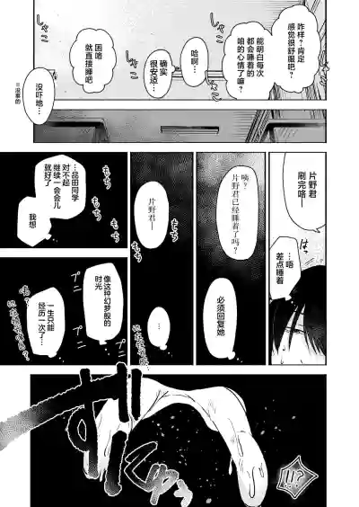 第19頁圖