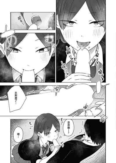 第23頁圖