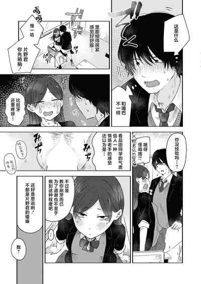 第27頁圖