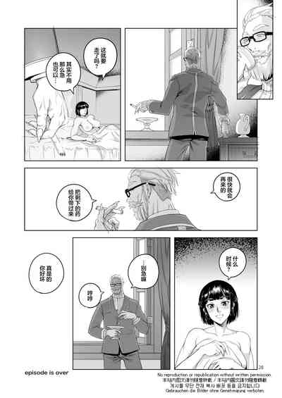 第27页图