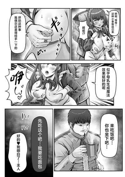 第39頁圖
