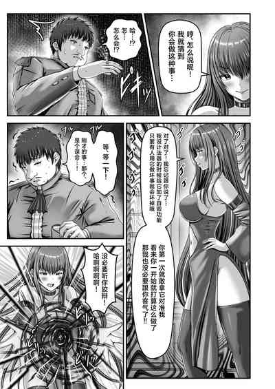 第43頁圖