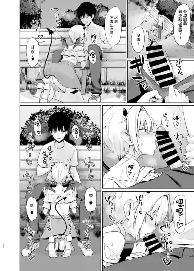第19頁圖