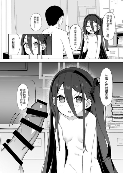 第19页图
