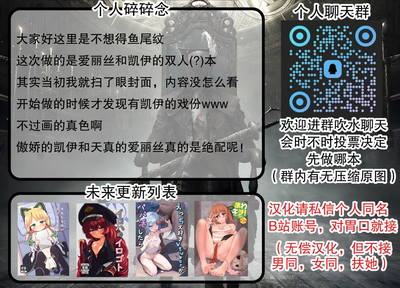 第35页图