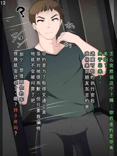 第15頁圖