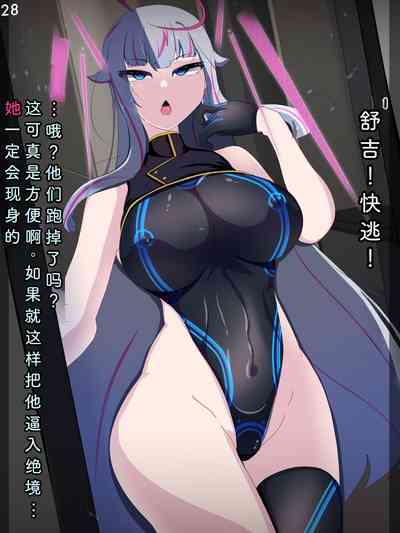 第31頁圖