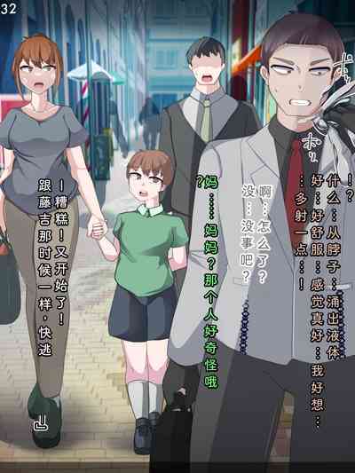 第35頁圖