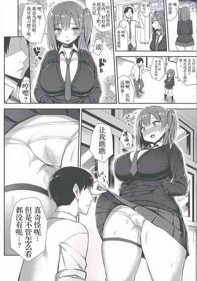第11頁圖