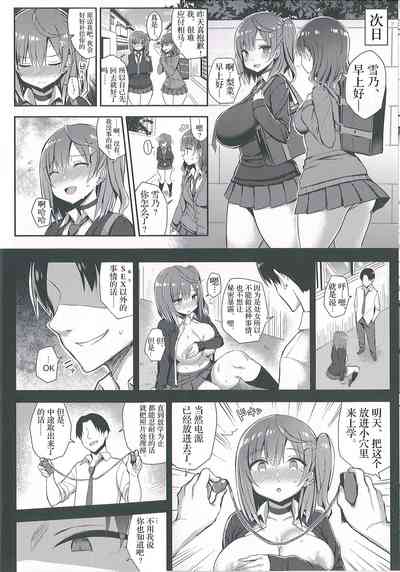 第7頁圖